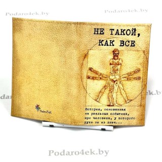 Обложка для паспорта «Не такой, как все» натуральная кожа фото