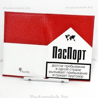 Обложка для паспорта «Пачка сигарет» натуральная кожа фото
