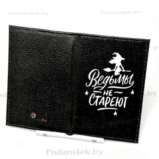 Обложка для паспорта «Ведьмы не стареют» натуральная кожа фото
