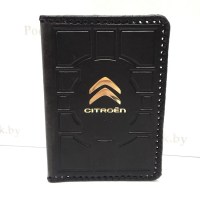 Обложка на автодокументы «CITROËN» кожаная Минск +3754447651009