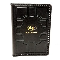 Кожаная обложка на автодокументы Hyundai (Хёндай) Минск +3754447651009