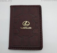 Обложка на автодокументы «Lexus» кожаная купить в Минске +375447651009