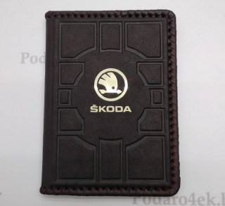 Обложка на автодокументы «Skoda» кожаная купить