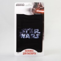 Обложка на паспорт «Star Wars» Минск +375447651009