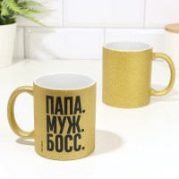 Оригинальная керамическая кружка «Папа.Муж.Босс» 320 мл. Минск +375447651009