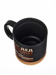 Оригинальная кружка «Дед-авторитет» с пробковым дном фото