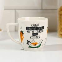 Оригинальная кружка «Котики спасатели» 250 мл. Минск +375447651009