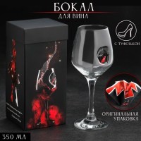Оригинальный бокал для вина 3D туфелька «Лабутен» 350 мл. Минск +375447651009