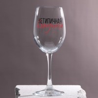 Оригинальный бокал для вина «Блондинка» 360 мл. Минск +375447651009