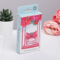 Открытка-растущая трава «Ты прекрасна!» купить в Минске +375447651009