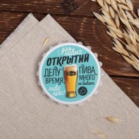 Открывашка-магнит «Пива много не бывает» 7 см Минск +375447651009