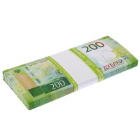 Пачка купюр 200 рублей купить в Минске +375447651009