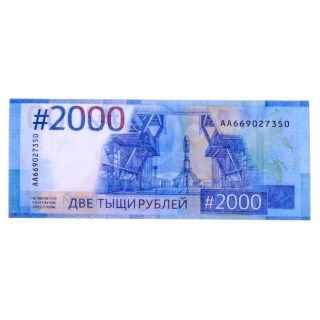 Пачка купюр 2000 рублей фото