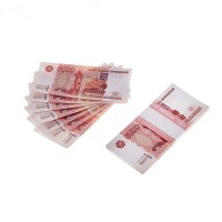 Пачка купюр 5000 рублей купить в Минске +375447651009