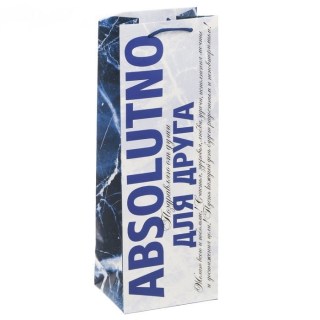 Пакет для бутылки крафт «Absolutno» купить