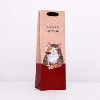 Пакет под бутылку «Кот с бокалом» крафт купить