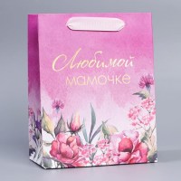 Пакет подарочный «Любимой мамочке» 18 × 23 × 10 см Минск +375447651009