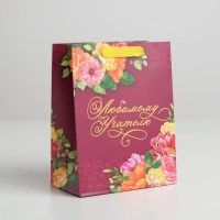 Пакет подарочный «Любимому учителю» 18 × 23 × 10 см Минск +375447651009