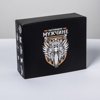 Подарочная коробка «Настоящему мужчине» 20 × 15 × 8 см купить