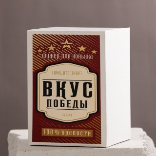 Подарочный бокал для коньяка «Золотой 999» фото