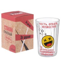 Подарочный граненый стакан «Честь, отвага, мужество» купить в Минске +375447651009