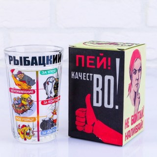 Подарочный граненый стакан «Рыбацкий» купить