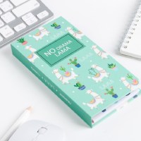 Подарочный канцелярский набор «No drama lama» 4 предмета Минск