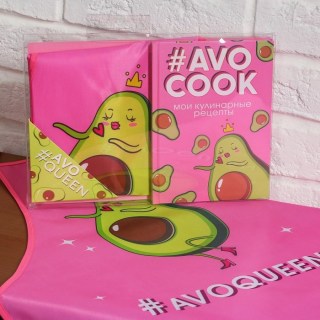 Подарочный кухонный набор 2 в 1 «AVOQUEEN» купить