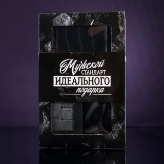 Подарочный набор 3 в 1 «Идеальный мужчина» портсигар, камни, мешочек купить