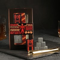 Подарочный набор 3 в 1 «Жизнь прекрасна»: портсигар, камни, мешочек Минск +375447651009