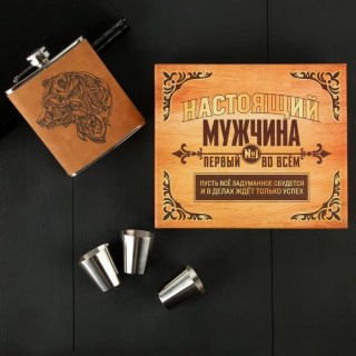 Подарочный набор Настоящий мужчина «Медведь»: фляжка, 3 стопки купить