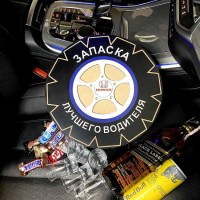 Подарочный набор (Мини-бар) АЛКО-ЗАПАСКА «HONDA» с рюмками и штофом Минск +375447651009