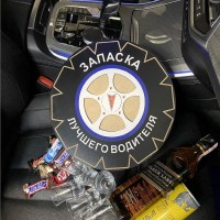 Подарочный набор АЛКО-ЗАПАСКА «PONTIAC» Мини бар колесо Минск +375447651009