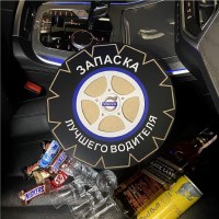 Подарочный набор АЛКО-ЗАПАСКА «VOLVO» с рюмками и графином (Мини бар) Минск +375447651009