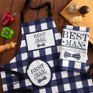 Подарочный набор «Best Man» 3 предмета купить