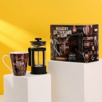 Подарочный набор «Больших достижений!»: кружка, френч-пресс в Минске