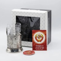 Подарочный набор для чая подстаканник «Рожден в СССР» значок, открытка купить в Минске +375447651009