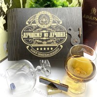 Подарочный набор для коньяка «Лучший из лучших» на 2 персоны с зажигалкой Минск +375447651009