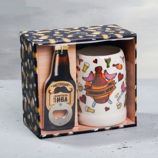 Подарочный набор для пива «Любимый муж» купить