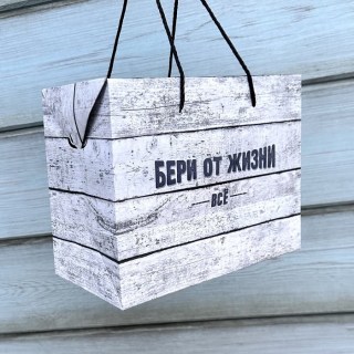 Подарочный мини-бар «SKULL BAR» фото