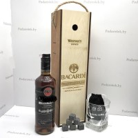 Подарочный набор для виски «BACARDI» Минск +375447651009
