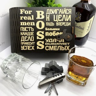 Подарочный набор для виски «BOSS» на 2 персоны с мультитулом купить