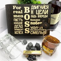 Подарочный набор для виски «BOSS» на 2 персоны с зажигалкой USB Минск +375447651009