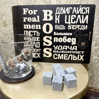 Подарочный набор для виски «BOSS» стаканы с пулями купить