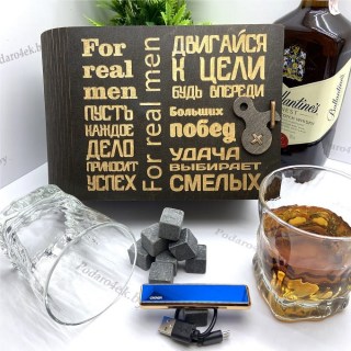 Подарочный набор для виски «For real men» с зажигалкой USB купить