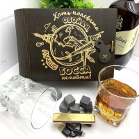 Подарочный набор для виски «Лучший БОСС» с зажигалкой от USB Минск +37544765009