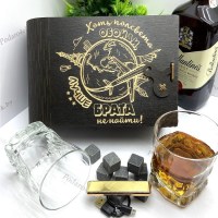 Подарочный набор для виски «Лучший брат» с зажигалкой от USB Минск +375447651009