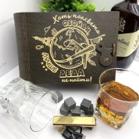 Подарочный набор для виски «Лучший дедушка» с зажигалкой от USB Минск +375447651009