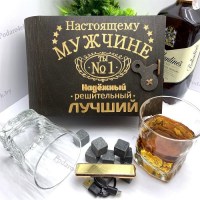 Подарочный набор для виски «Мужчина №1» с зажигалкой USB Минск +375447651009