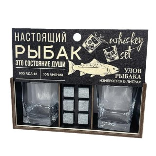 Подарочный набор для виски «Настоящий рыбак -это состояние души» фото